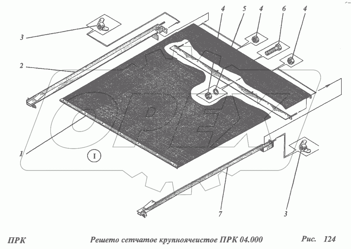 Решето сетчатое крупноячеистое ПРК 04.000